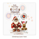 Christmas Card- Blak Santa and Friend