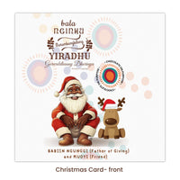 Christmas Card- Blak Santa and Friend