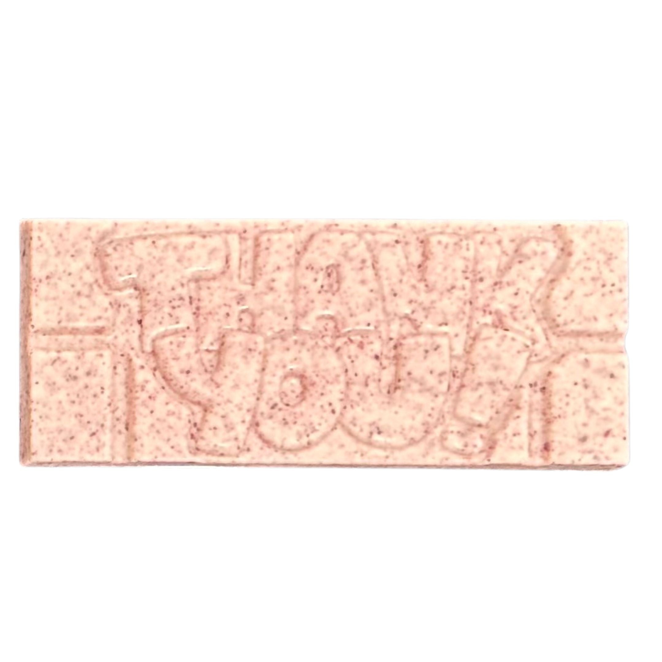 Chocolate On Purpose White Chocolate with Ooray (Davidson Plum) Mother's Day chocolate bar embossed with message, 