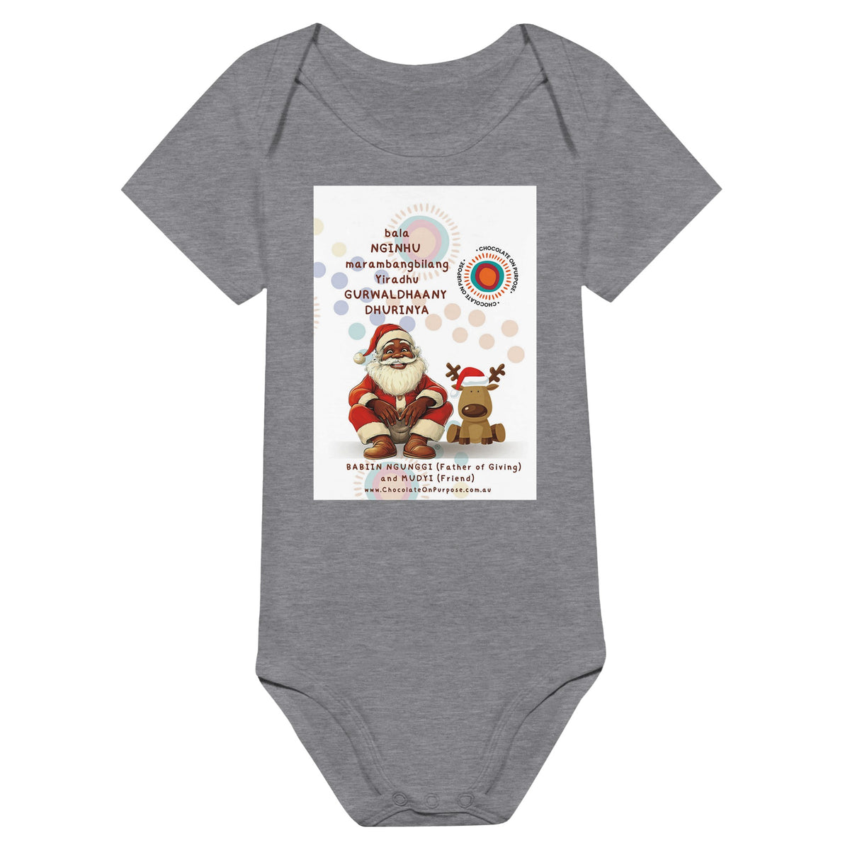 Heather Gray / 12M